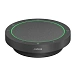 - img.0 Speakerphone Jabra Speak2 55 UC dark grey - img.0