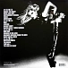 Vinyl Record Lady Gaga – Born This Way - 2LP - img.1 Vinyl Record Lady Gaga – Born This Way - 2LP - img.1