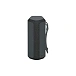 - img.0 Portable speaker Sony SRS-XE200 Black - img.0