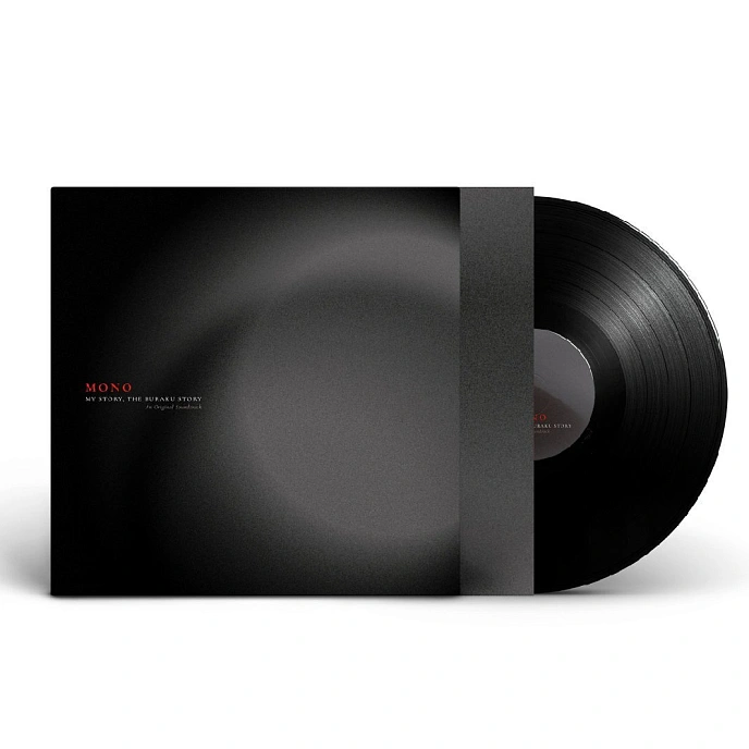 Vinyl Record Mono - My Story, The Buraku Stor LP - img.1