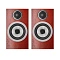 Bowers&Wilkins 707 S3 Rosenut