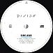 Vinyl Record Ed Sheeran - Divide LP - img.2