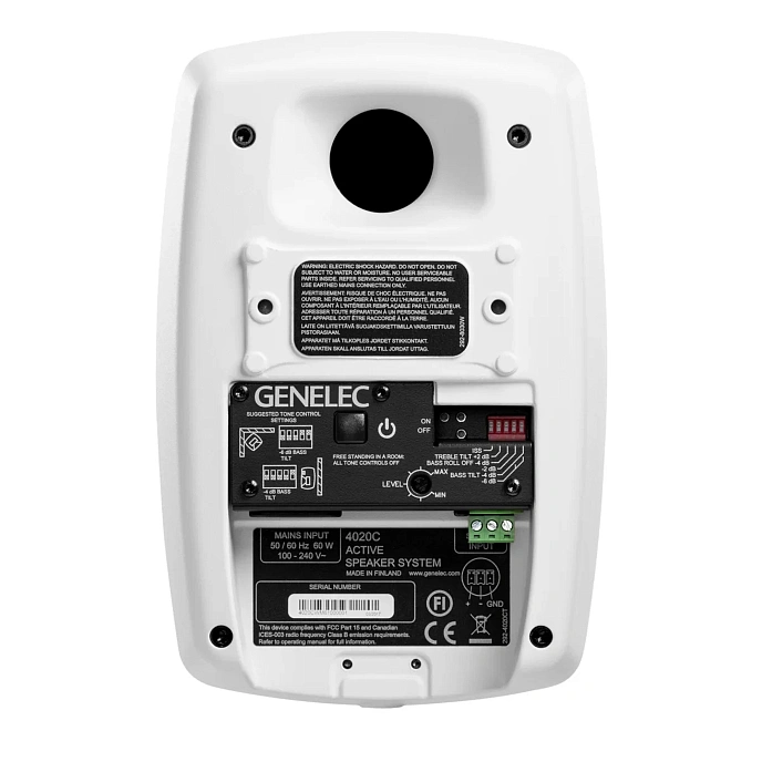 Studio monitor Genelec 4020CRWM Unpainted Aluminum - img.1