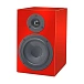 Bookshelf speakers Pro-Ject Speaker Box 5 Red - img.1