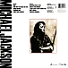 Vinyl Record Michael Jackson – Bad LP - img.1