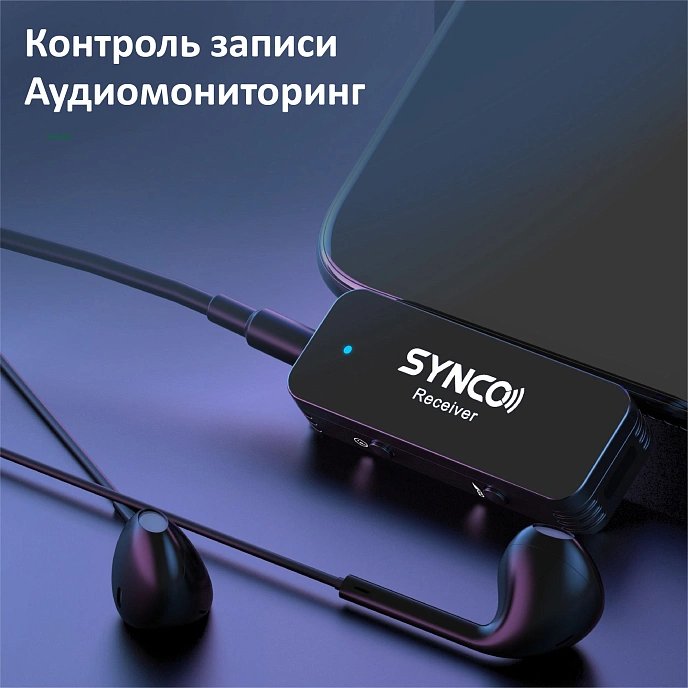 Wireless microphone Synco G1TL - img.9