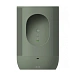 Wireless Speaker Sonos Move 2 (UK Plug) Olive - img.3
