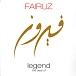 Vinyl Record Fairuz – Legend: The Best Of LP - img.0