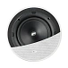 In-Wall Speakers KEF Ci200ER White - img.6