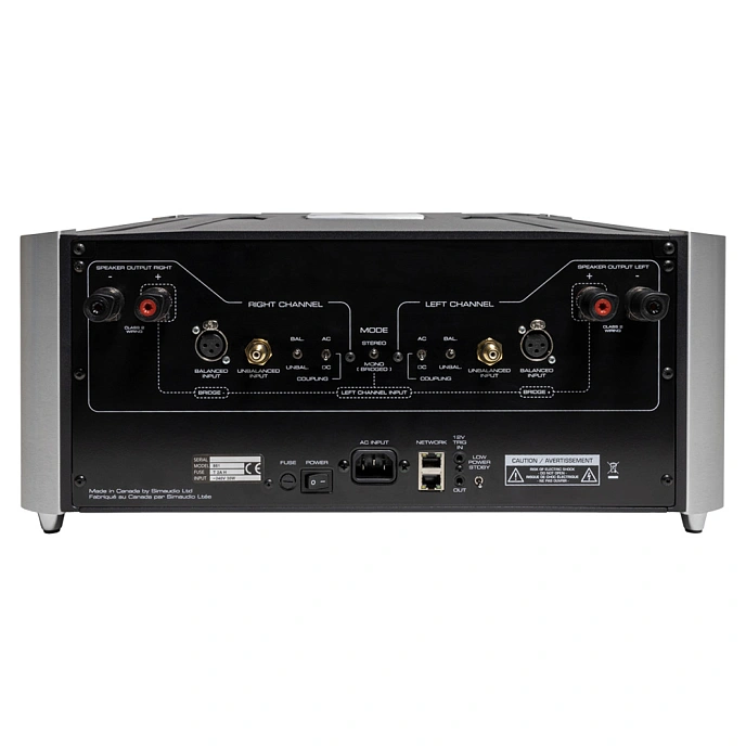 Power Amp Moon by Simaudio 861 2-tone - img.1