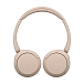 Wireless Headphones Sony WH-CH520 Beige - img.5