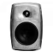 Studio monitor Genelec 4430ARW Unpainted Aluminum - img.0