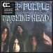Vinyl Record Deep Purple – Machine Head LP - img.0
