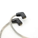 Cable 64 Audio Premium 8-Braid Cable Non-Recessed Silver 3.5mm - img.3