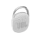 JBL Clip 4 White