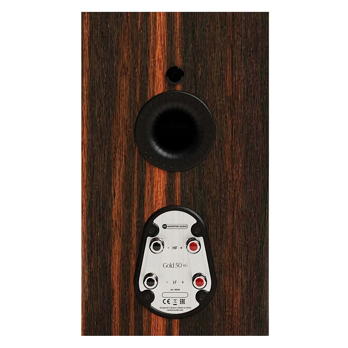 Bookshelf speakers Monitor Audio Gold 50 (6G) Macassar - img.3