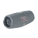 Portable speaker JBL Charge 5 Grey - img.0 Portable speaker JBL Charge 5 Grey - img.0