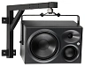 Studio monitor Neumann KH 310 A R G - img.5
