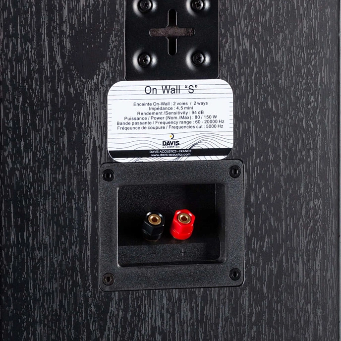 On-wall speakers Davis Acoustics Model S Black - img.5