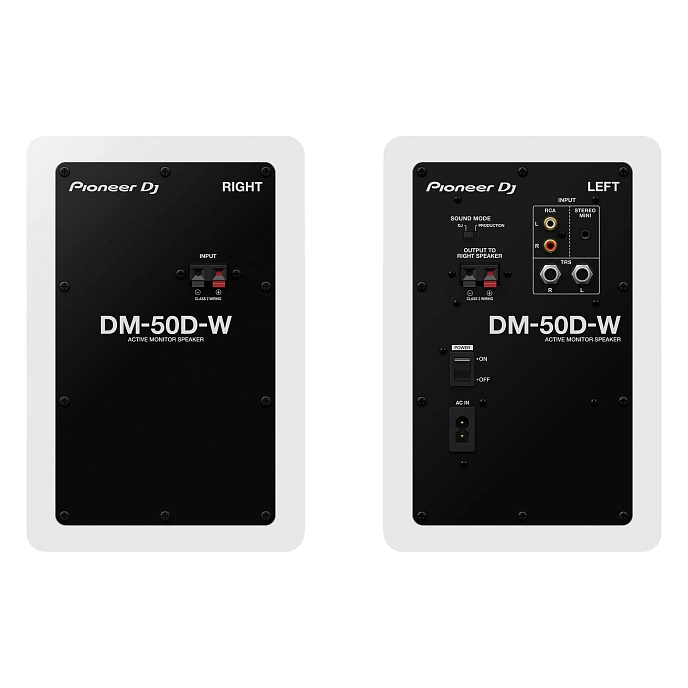 Studio monitor Pioneer DM-50D White - img.2