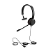 Call Center Headset Jabra Evolve 20 SE Mono UC Black - img.2