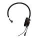 Call Center Headset Jabra Evolve 20 SE Mono UC Black - img.1