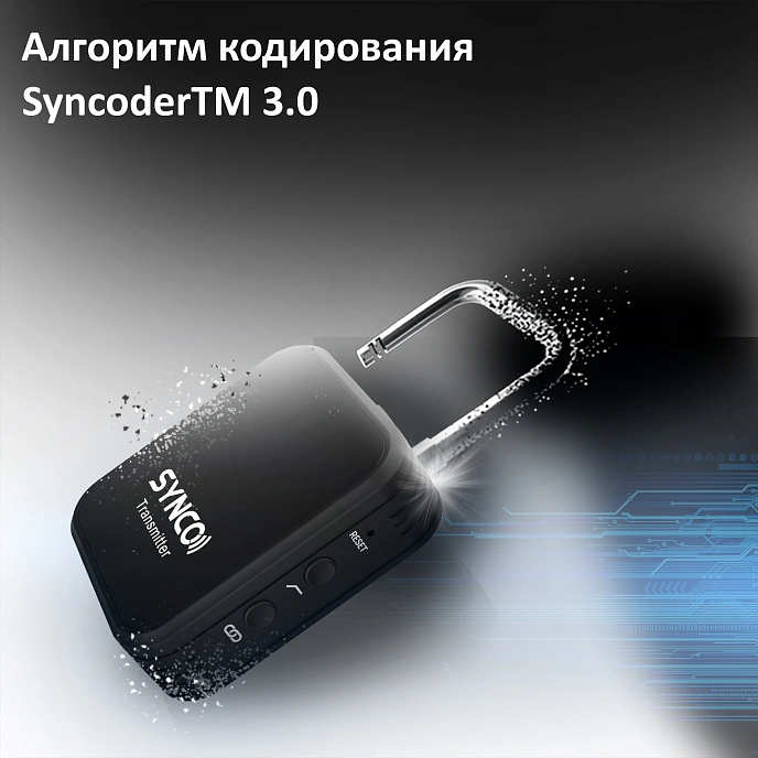 Wireless microphone Synco G1TL - img.12