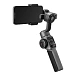 - img.3 Stabilizer Zhiyun Smooth 5S Combo Grey - img.3