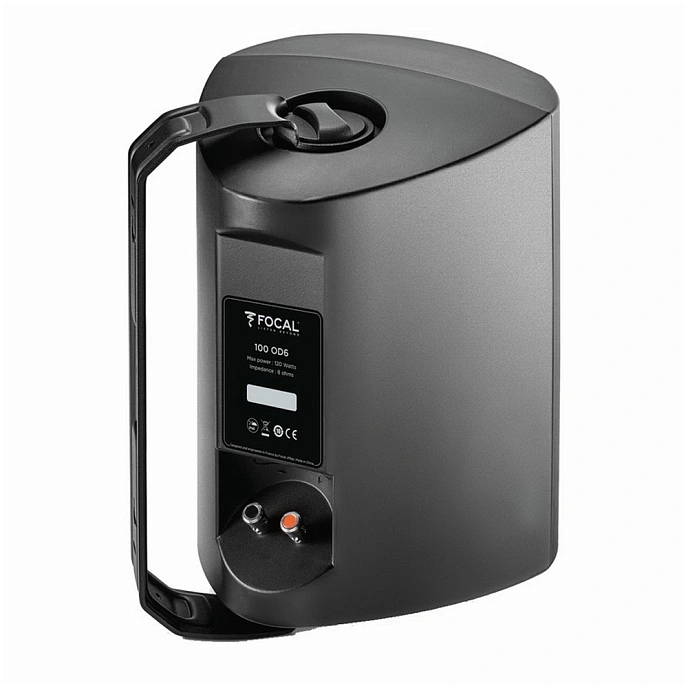 On-wall speakers Focal 100 OD 6 Black - img.2