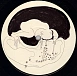 Vinyl Record Bjork - Greatest Hits - img.3