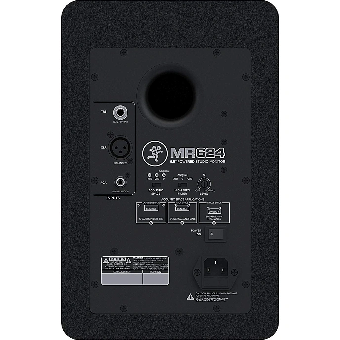 Studio monitor Mackie MR624 - img.3