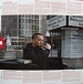 Vinyl Record Eminem – Recovery 2LP - img.1