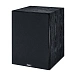 - img.1 Subwoofer Magnat Signature Sub 530A Black - img.1