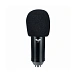 USB Microphone CAD U29 Black - img.6 USB Microphone CAD U29 Black - img.6