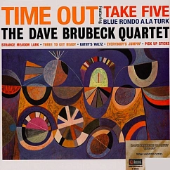 Vinyl Record The Dave Brubeck Quartet – Time Out (Lagoon) LP