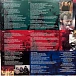 Vinyl Record Crosby, Stills & Nash - Greatest Hits - 2LP - img.2