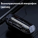 Wireless microphone Synco P1ST - img.9