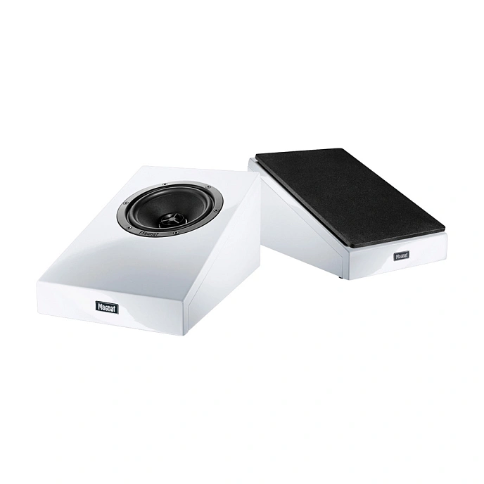 Bookshelf speakers Magnat ATM 202 White - img.3