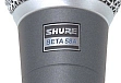 - img.7 Vocal microphone Shure Beta 58A - img.7