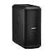 Subwoofer Bose SUB1 Black - img.1