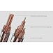 Cable Effect Audio Ares S Lite Copper 4.4mm 1.2m - img.4