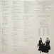 Vinyl Record Stevie Nicks – Street Angel (coloured) - 2LP - img.3