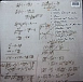 Vinyl Record AIR - Talkie Walkie - img.1