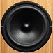 Floorstanding Speakers Grimm Audio LS1a Caramel Bamboo - img.2