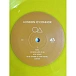 Vinyl Record London O'Connor - Circle Triangle (Yellow) LP - img.3