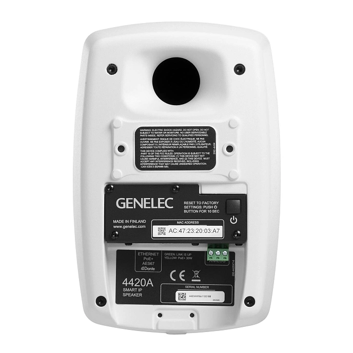 Studio monitor Genelec 4420AWM White - img.1