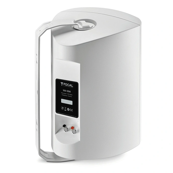 On-wall speakers Focal 100 OD8 White - img.8