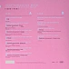 Vinyl Record Jean Sebastien Bach - The Masterpieces Of Johann-Sebastian Bach LP - img.1