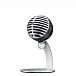 - img.1 USB Microphone Shure MV5-A-LTG - img.1