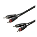 Cable AVIA RCA Audio Cable 2RCA - 2RCA 3m - img.0